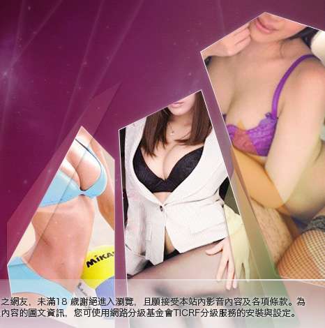 曼雪兒情色文學大胸部美女圖